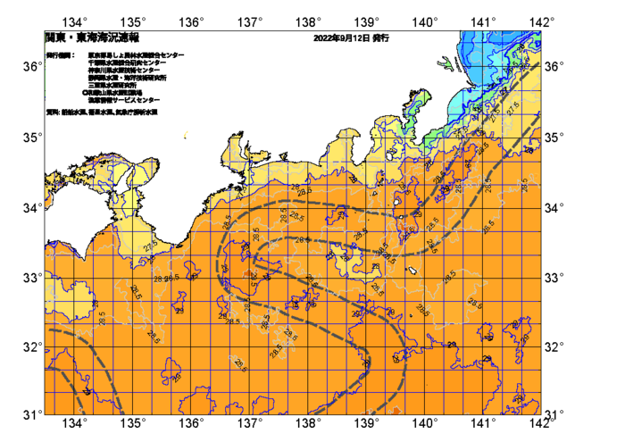 広域版海の天気図2022年9月12日