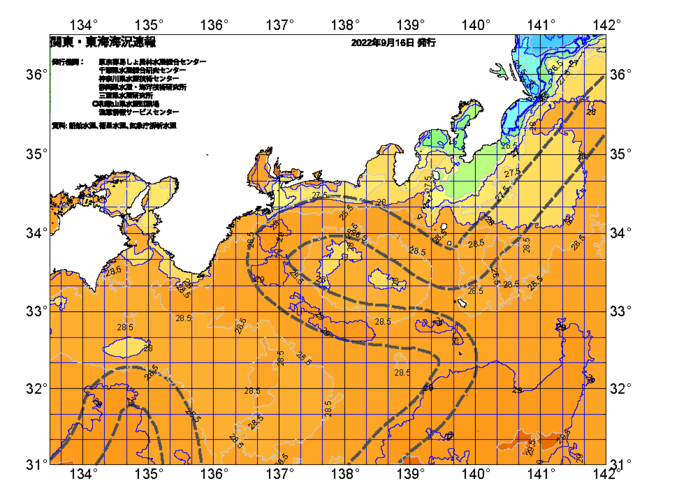 広域版海の天気図2022年9月16日