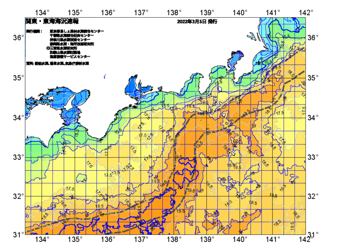 広域版海の天気図2022年3月5日