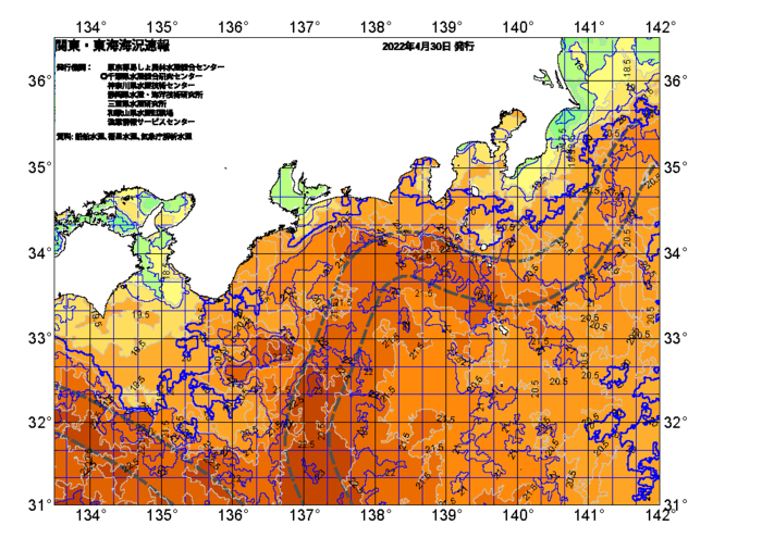 広域版海の天気図2022年4月30日