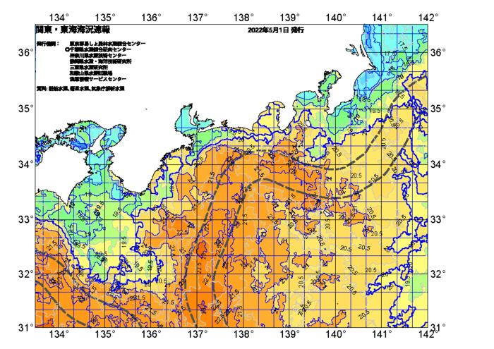 広域版海の天気図2022年5月1日