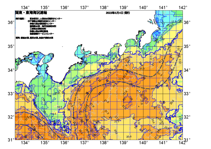 広域版海の天気図2022年5月4日