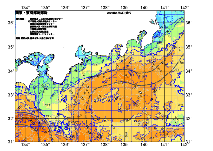 広域版海の天気図2022年5月5日