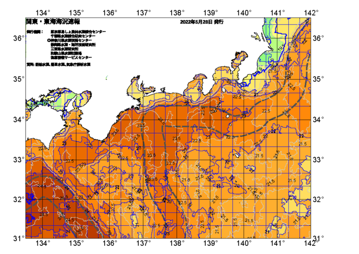 広域版海の天気図2022年5月28日