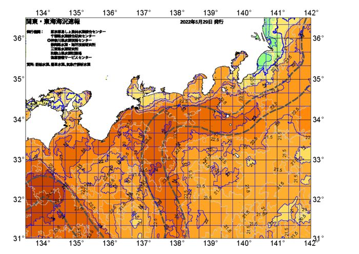 広域版海の天気図2022年5月29日