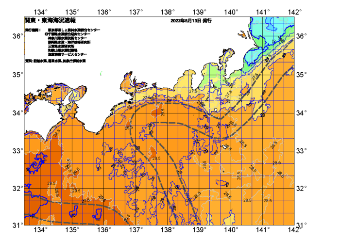 広域版海の天気図2022年8月13日