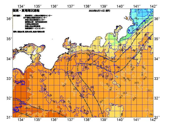 広域版海の天気図2022年8月14日