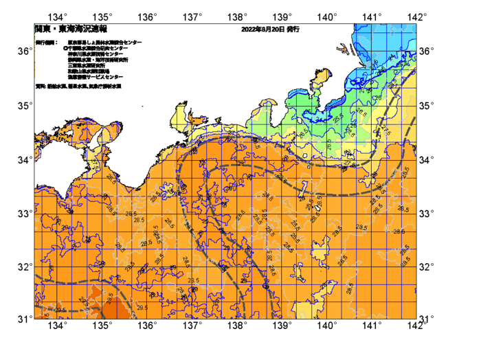 広域版海の天気図2022年8月20日