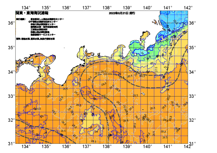 広域版海の天気図2022年8月21日