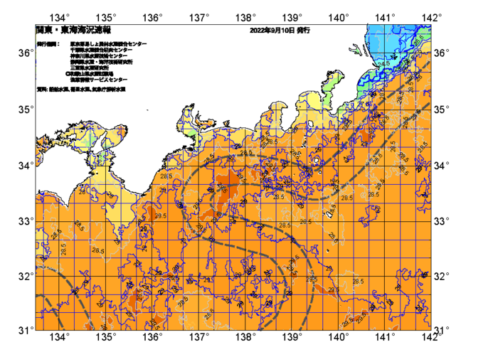 広域版海の天気図2022年9月10日