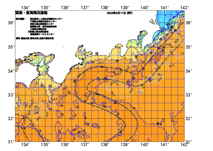 広域版海の天気図2022年9月11日