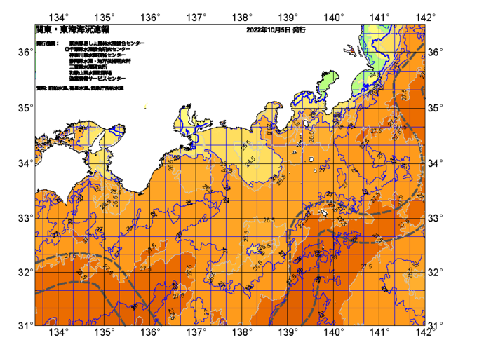広域版海の天気図2022年10月5日