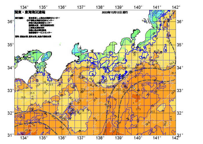 広域版海の天気図2022年10月12日