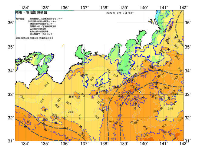 広域版海の天気図2022年10月17日