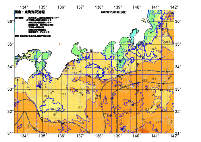 広域版海の天気図2022年10月19日