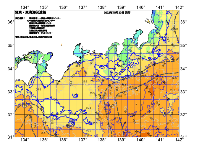 広域版海の天気図2022年10月20日