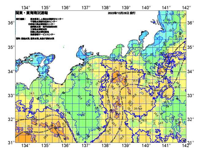 広域版海の天気図2022年10月28日