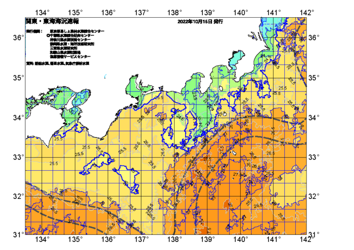 広域版海の天気図2022年10月15日