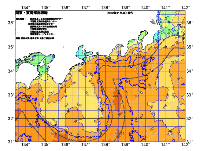広域版海の天気図2022年11月4日