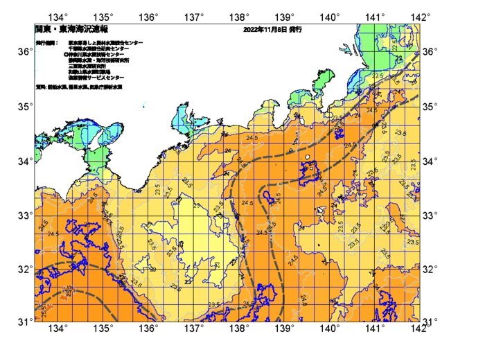 広域版海の天気図2022年11月8日