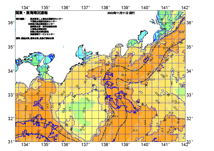 広域版海の天気図2022年11月11日