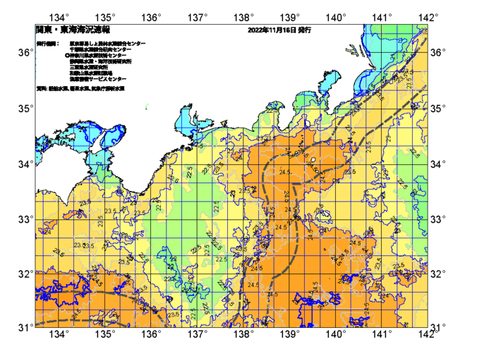 広域版海の天気図2022年11月16日