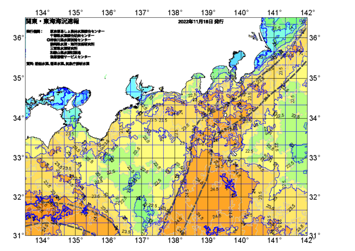 広域版海の天気図2022年11月18日
