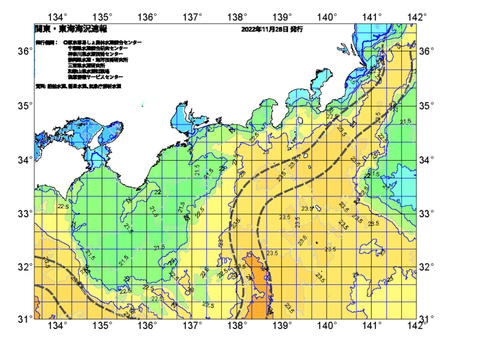 広域版海の天気図2022年11月28日