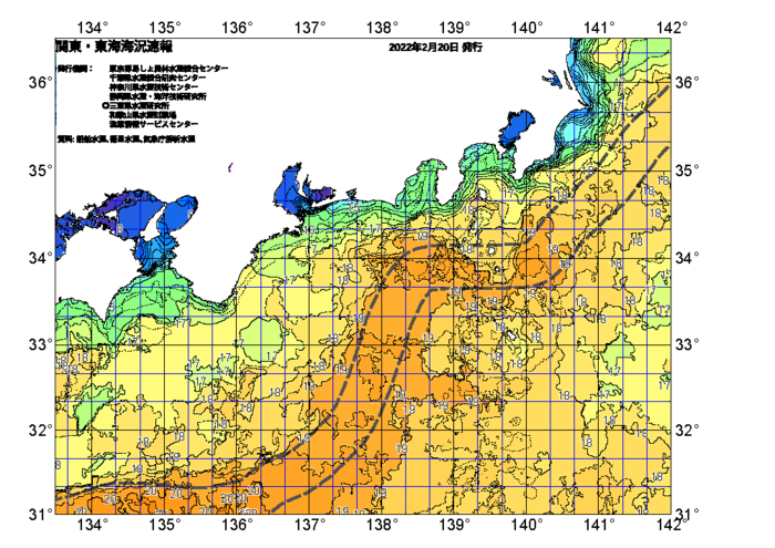広域版海の天気図2022年2月20日