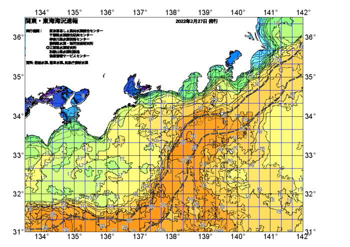 広域版海の天気図2022年2月27日
