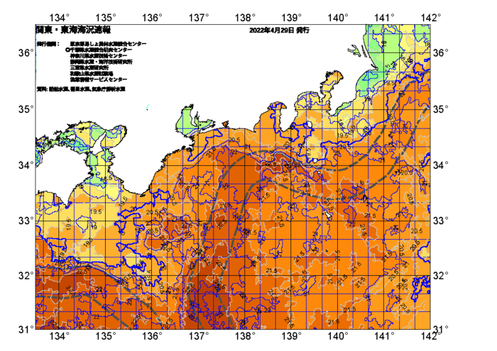 広域版海の天気図2022年4月29日