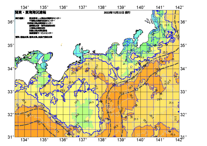 広域版海の天気図2022年10月22日