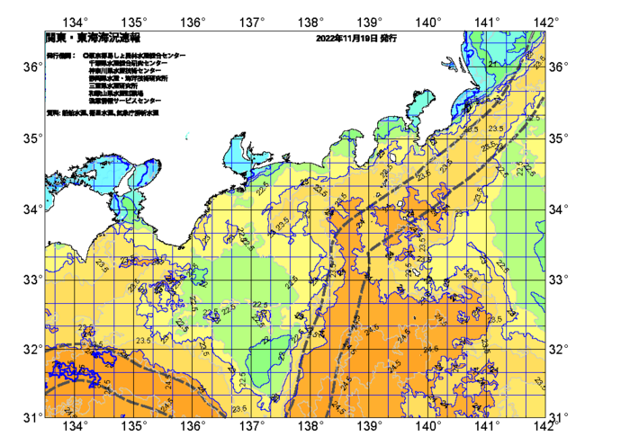 広域版海の天気図2022年11月19日