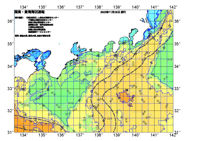 広域版海の天気図2022年11月26日
