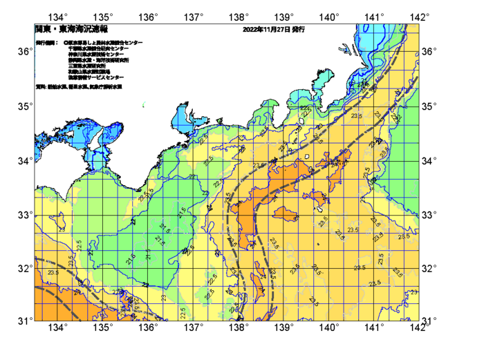 広域版海の天気図2022年11月27日