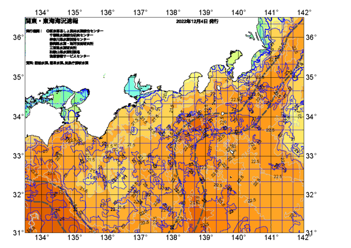 広域版海の天気図2022年12月4日