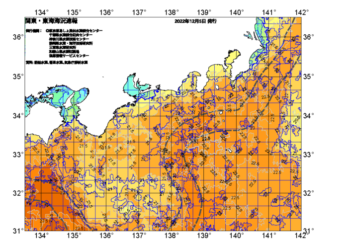 広域版海の天気図2022年12月5日