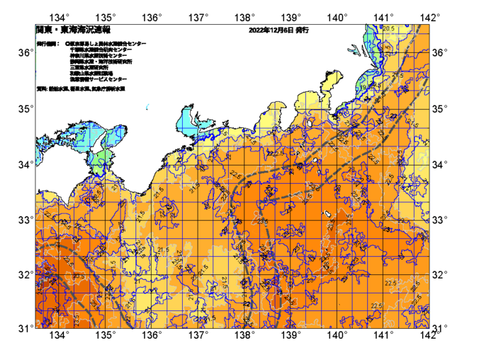 広域版海の天気図2022年12月6日