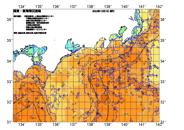 広域版海の天気図2022年12月7日