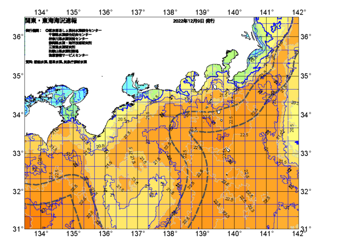 広域版海の天気図2022年12月9日
