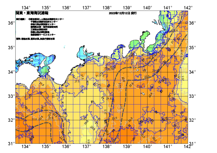 広域版海の天気図2022年12月12日