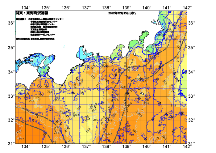 広域版海の天気図2022年12月13日
