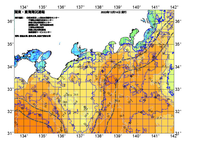 広域版海の天気図2022年12月14日