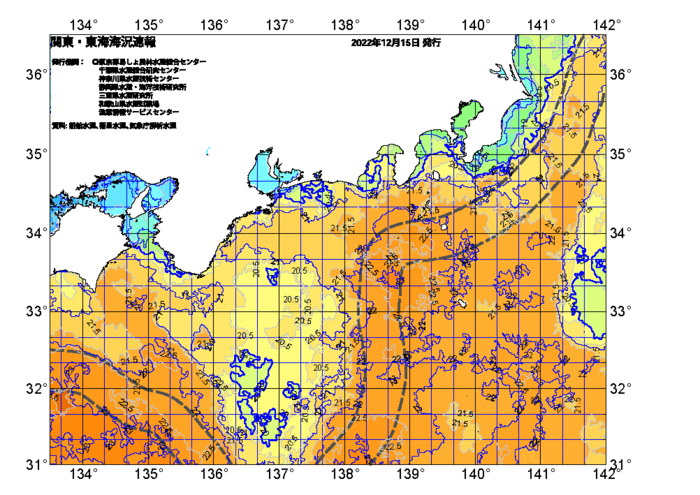 広域版海の天気図2022年12月15日