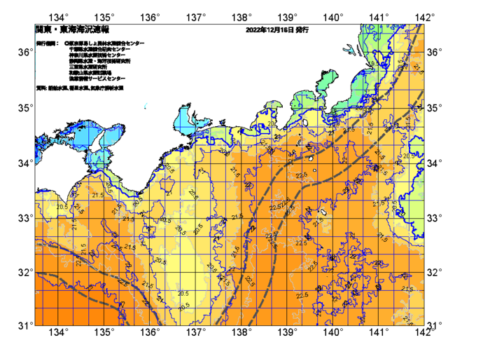 広域版海の天気図2022年12月16日