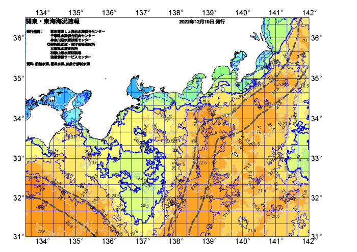 広域版海の天気図2022年12月19日