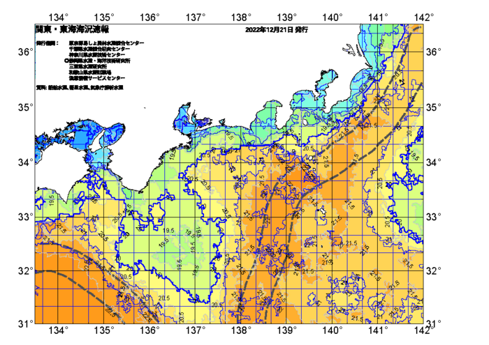 広域版海の天気図2022年12月21日