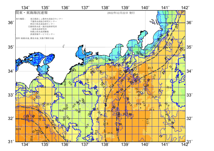広域版海の天気図2022年12月22日
