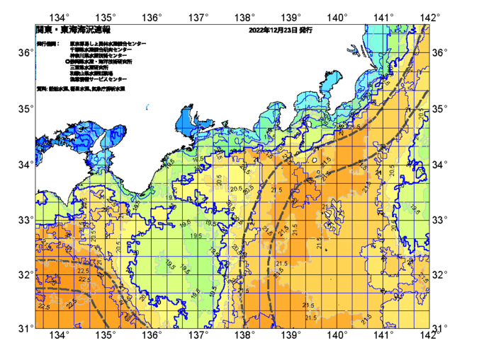 広域版海の天気図2022年12月23日