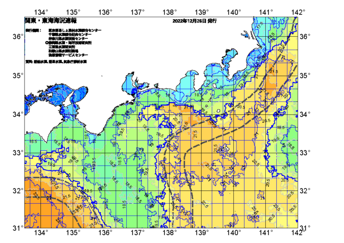広域版海の天気図2022年12月26日
